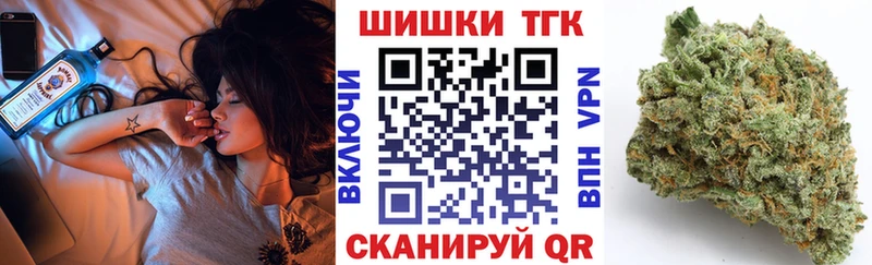 Где купить наркотики Саров МАРИХУАНА СК МЕФ Кокаин