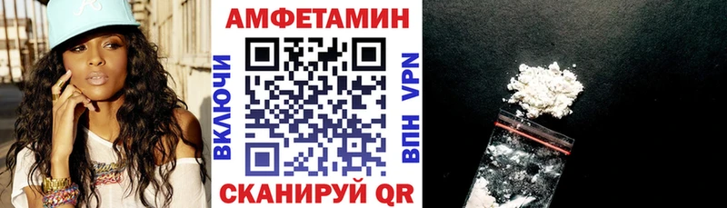 сколько стоит  Саров  АМФ 98% 