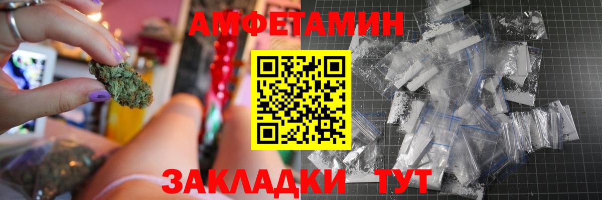 Вейп ТГК  МАРИХУАНА  ГАШИШ  Вход с VPN  МАРИХУАНА  Где купить наркотики?  MDMA  Мяу-Мяу  Саров  МЕФ 
