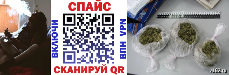 хочу Саров БУТИРАТ бутик
