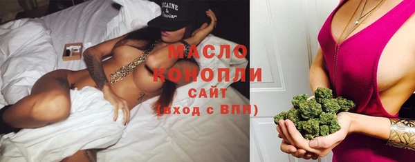 MDMA Магадан