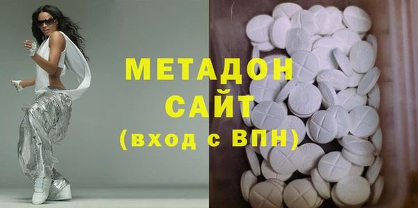 MDMA Магадан