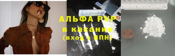 дурь Медвежьегорск