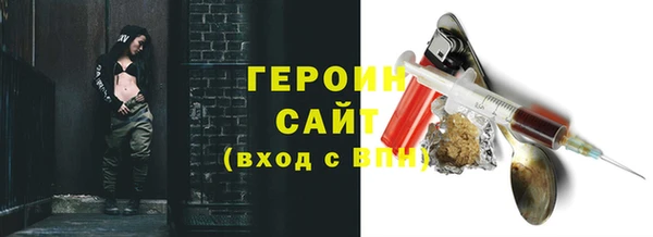 меф VHQ Магас