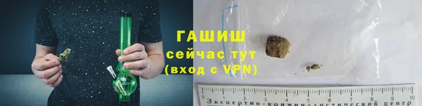 кокаин VHQ Верея