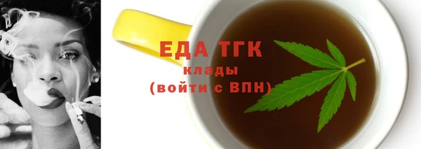 кокаин премиум Майский