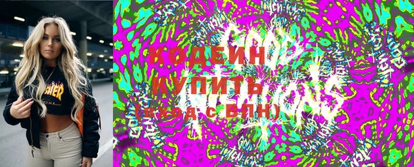 MDMA Магадан