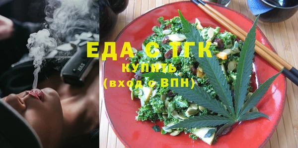 меф VHQ Магас