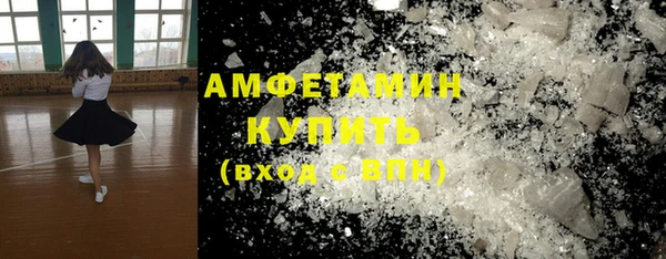 кокаин колумбия Верея