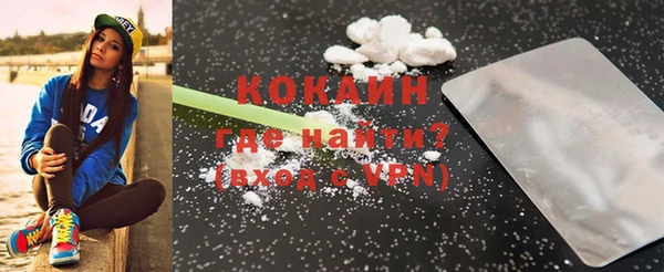 mdma Медногорск