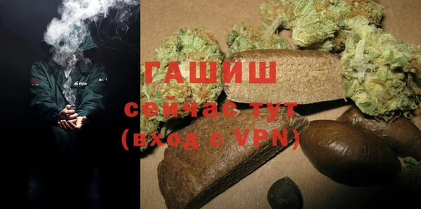 меф VHQ Магас