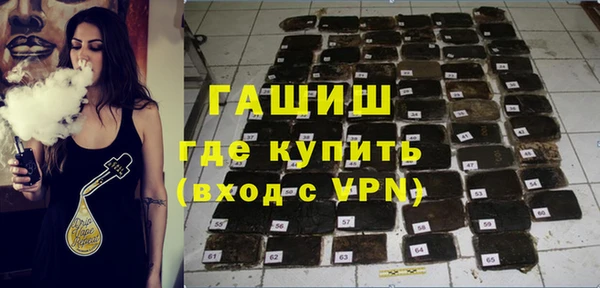кокаин премиум Майский