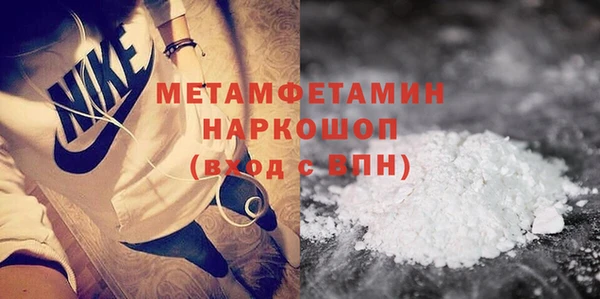 меф VHQ Магас