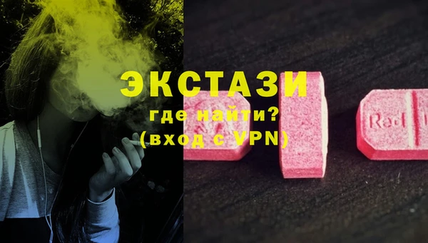 дурь Медвежьегорск