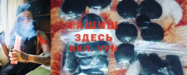 амф Мегион