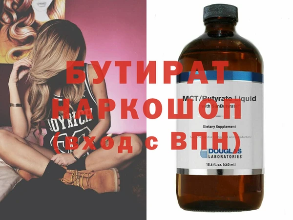 меф VHQ Магас