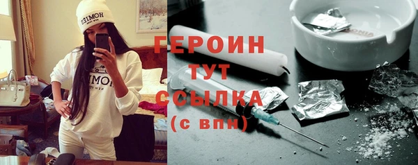 амф Мегион