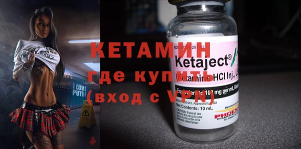 MDMA Магадан