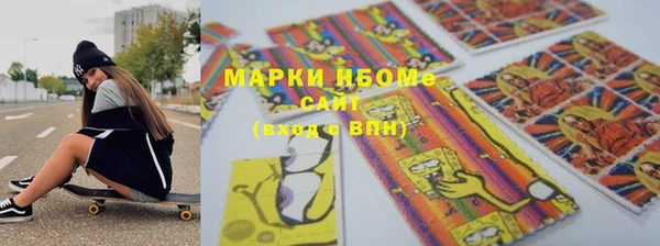 MDMA Магадан