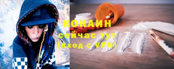 меф VHQ Магас