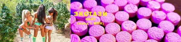 mdma Медногорск