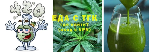 не бодяженный Верхний Тагил