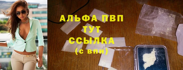 MDMA Магадан