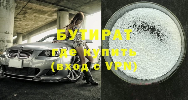 амф Мегион