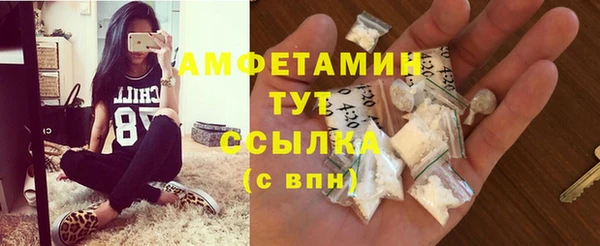 метадон Верхнеуральск