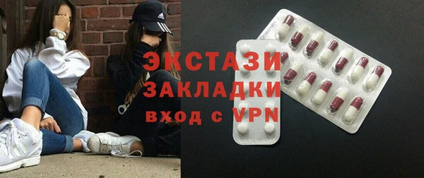 дурь Медвежьегорск