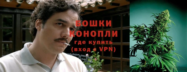 меф VHQ Магас