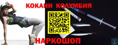 MESCALINE Берёзовский