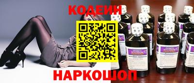 MESCALINE Берёзовский