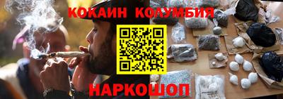 MESCALINE Берёзовский