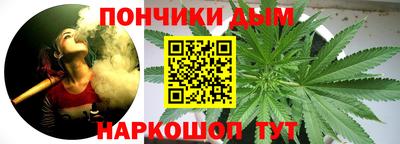 крисы Бугуруслан