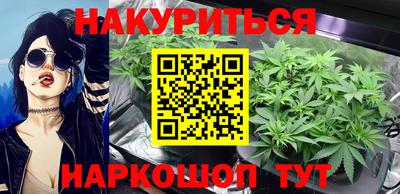 крисы Бугуруслан