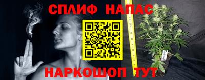 MESCALINE Берёзовский