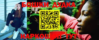 MESCALINE Берёзовский