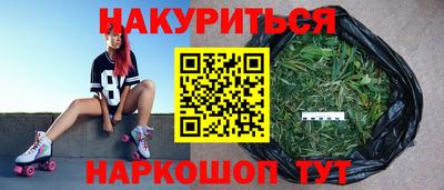 первитин Будённовск