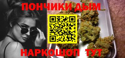MESCALINE Берёзовский