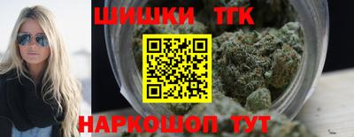 крисы Бугуруслан