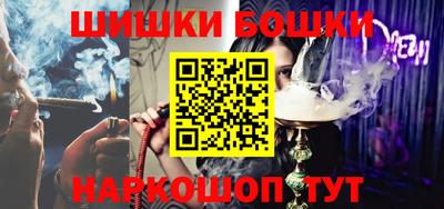 крисы Бугуруслан