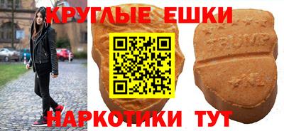MESCALINE Берёзовский