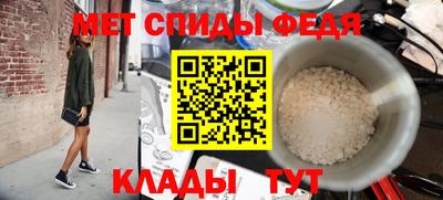 MESCALINE Берёзовский