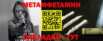 MESCALINE Берёзовский