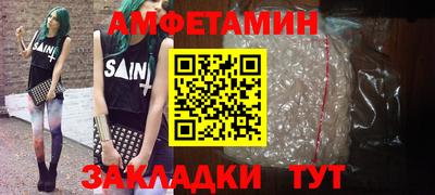 MESCALINE Берёзовский