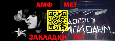 крисы Бугуруслан