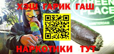MESCALINE Берёзовский